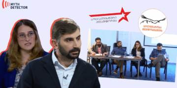 Untitled 2 Public Broadcaster Journalists Participated in an Anti-Western Event Organized by a Pro-Russian Party