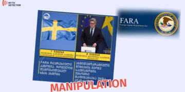 Sweden