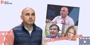 Levan Khabeishvili
