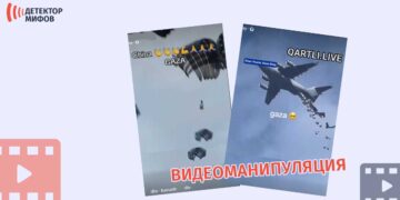 Китай