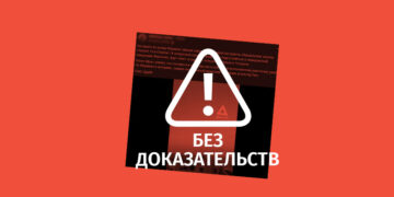 израильские телеканалы