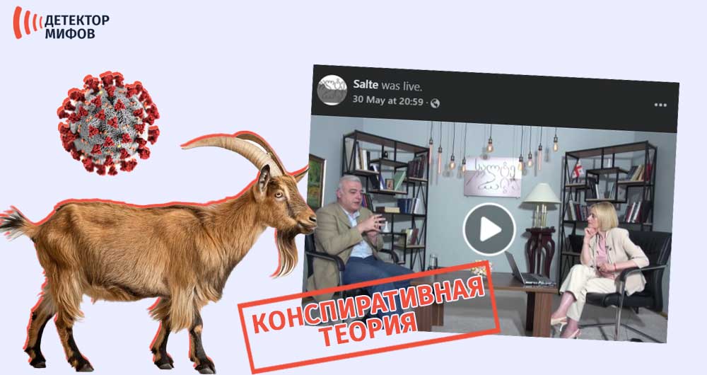 африканских лидеров