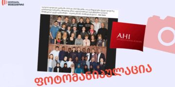 დანიის სკოლები