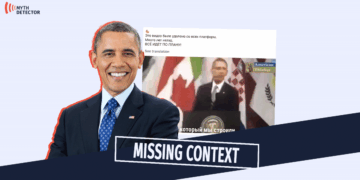 Did Barack Obama Say That Ordinary People Are Incapable of Managing Their Own Affairs Did Barack Obama Say That Ordinary People Are Incapable of Managing Their Own Affairs?