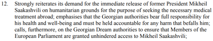 Screenshot 2025 07 11 140241 | mythdetector.com