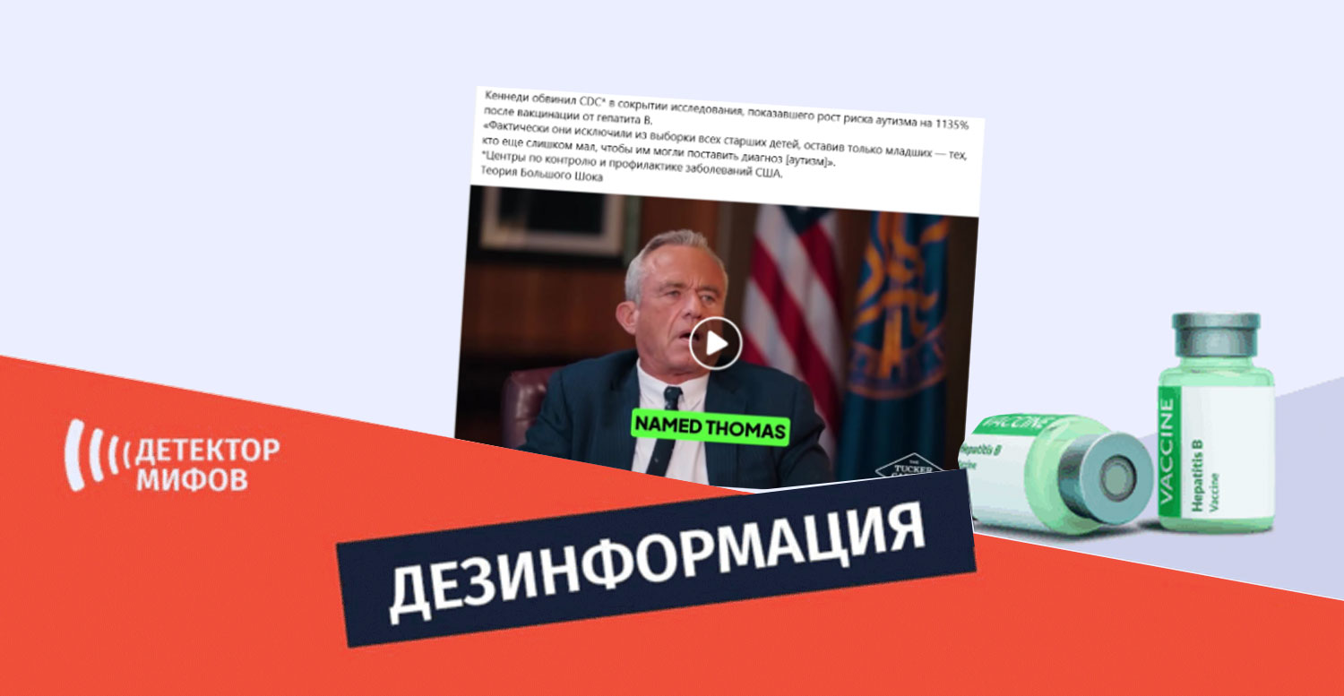 гепатита B