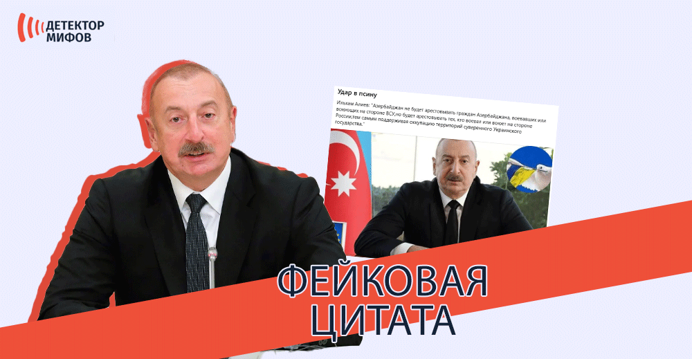 Алиева