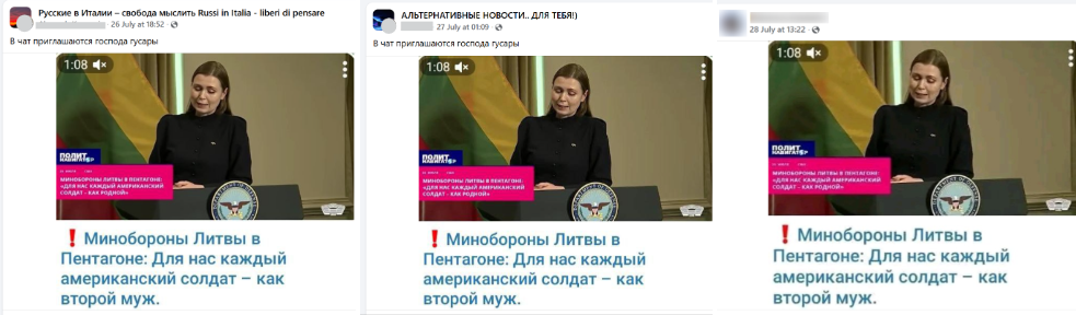 Screenshot 2025 08 04 103132 | mythdetector.com ლიეტუვის თავდაცვის მინისტრი