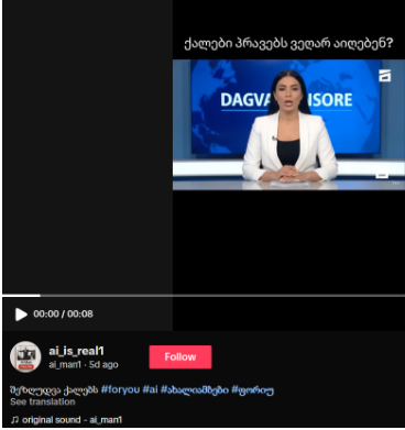 Ban on Women Driving