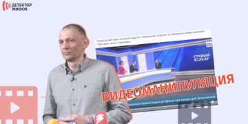 Тихановский