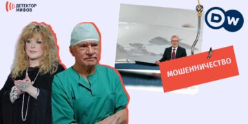 гипертонии