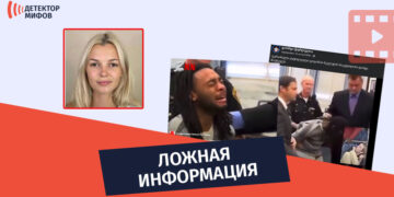 Ирины-Заруцкой