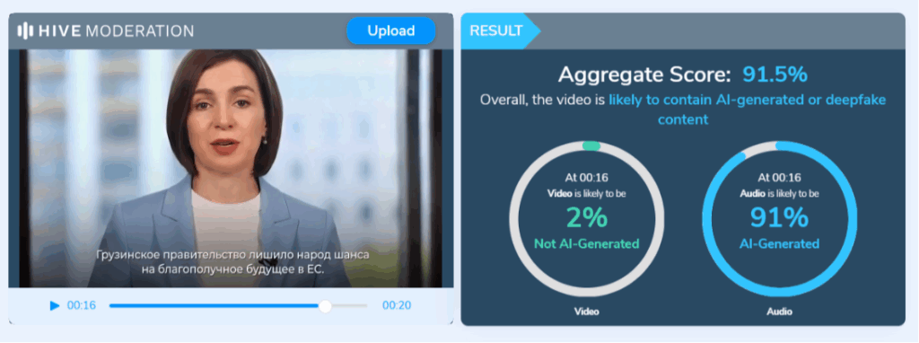  რუსეთის კოლონია