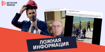 Чарли Кирка