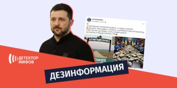 ранчо в Вайоминге