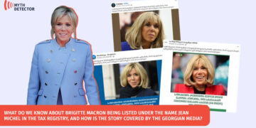What Do We Know About Brigitte Macron Being Listed Under the Name Jean Michel in the Tax Registry and How Is the Story Covered by the Georgian Media | mythdetector.com Brigitte Macron