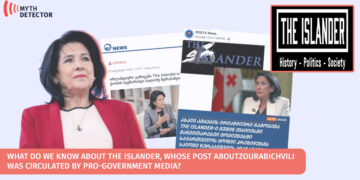 What Do We Know About The Islander Whose Post About Zourabichvili Was Circulated by Pro Government Media | mythdetector.com Zourabichvili