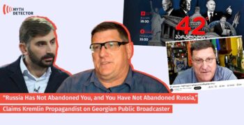 Russia Has Not Abandoned