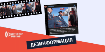 Владимира Зеленского