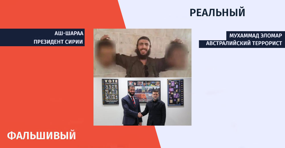 Ахмед аш-Шараа