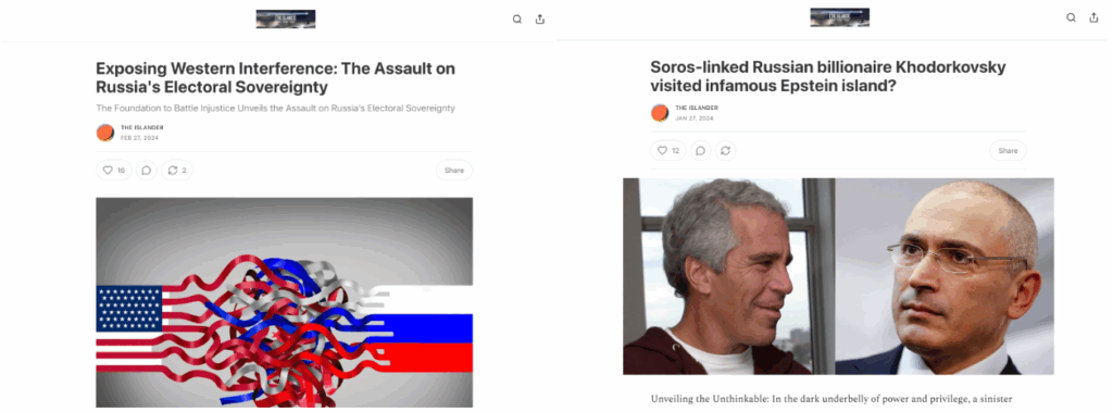 ზურაბიშვილი