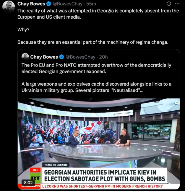 ზურაბიშვილი