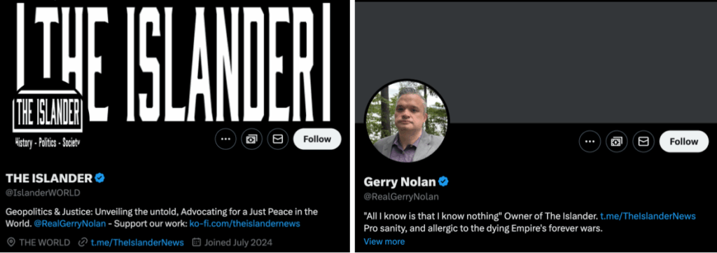 ზურაბიშვილი