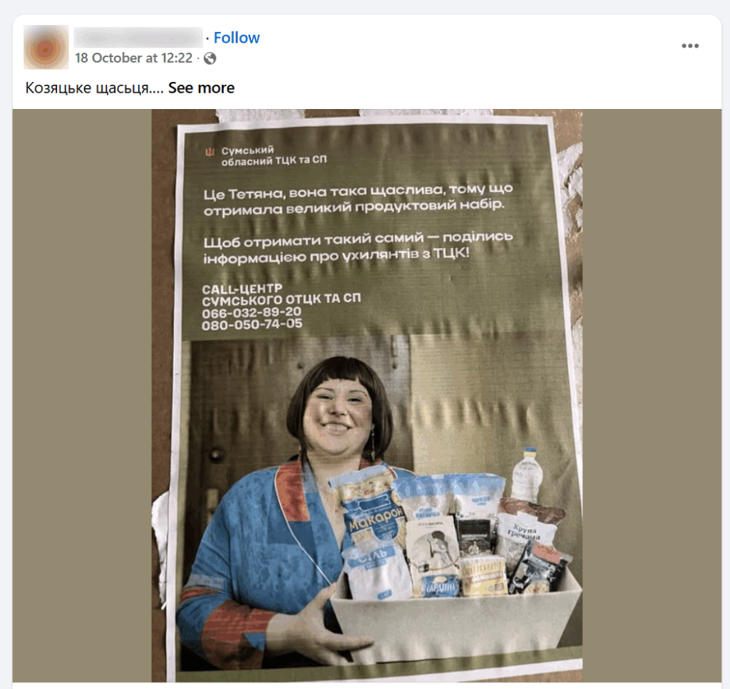 unnamed 17 | mythdetector.com