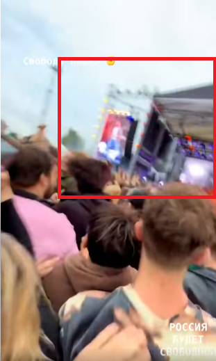 დაკავებული მომღერლის