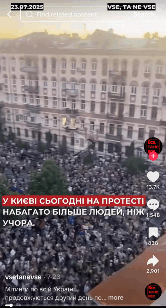 unnamed 4 6 | mythdetector.com ზელენსკი