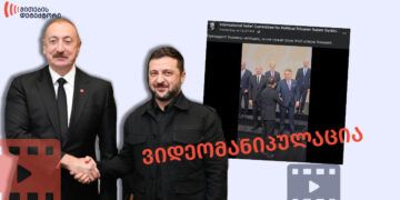 ვოლოდიმირ ზელენსკი