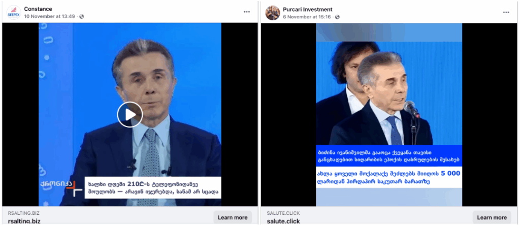 image 28 | mythdetector.com платформу для заработка денег
