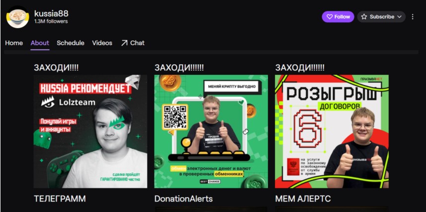 rogor iqheneben Sora s videoebs ukraineli jariskatsebis diskreditatsiisthvis da rogor amovitsnoth AI kadrebi6 | mythdetector.com AI