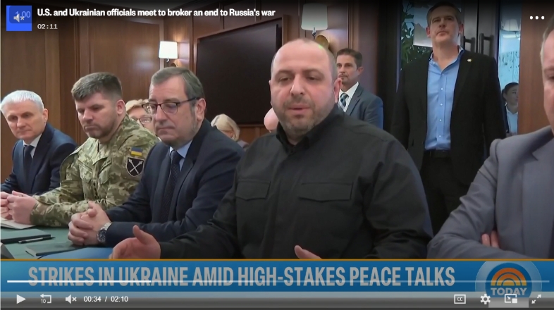 Андрея Гнатова