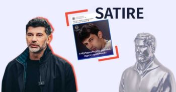 Statue of Kakha Kaladze