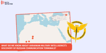 Russian Communication Terminals