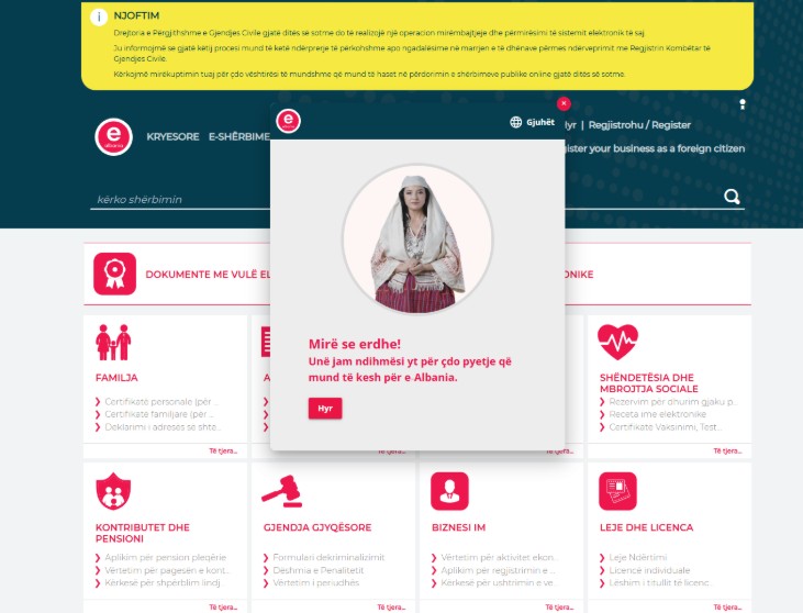 AI მინისტრი