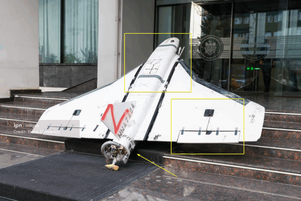 российском дроне