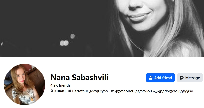 1 2 | mythdetector.com BBC-ის გამოძიების