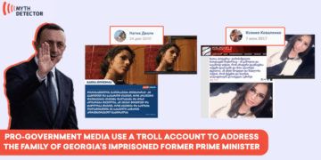 Irakli Gharibashvili