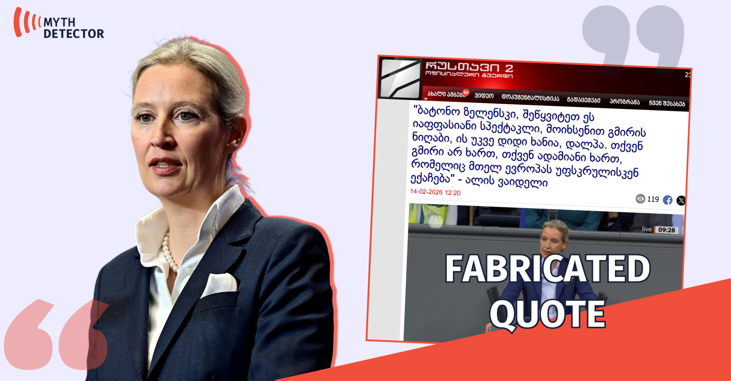 Alice Weidel