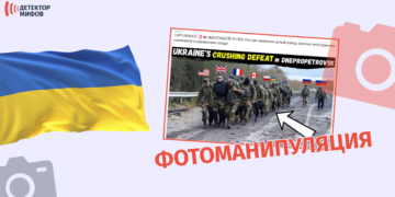 украинских военнопленных