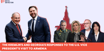 mimokhilva 10 | mythdetector.com U.S. Vice President