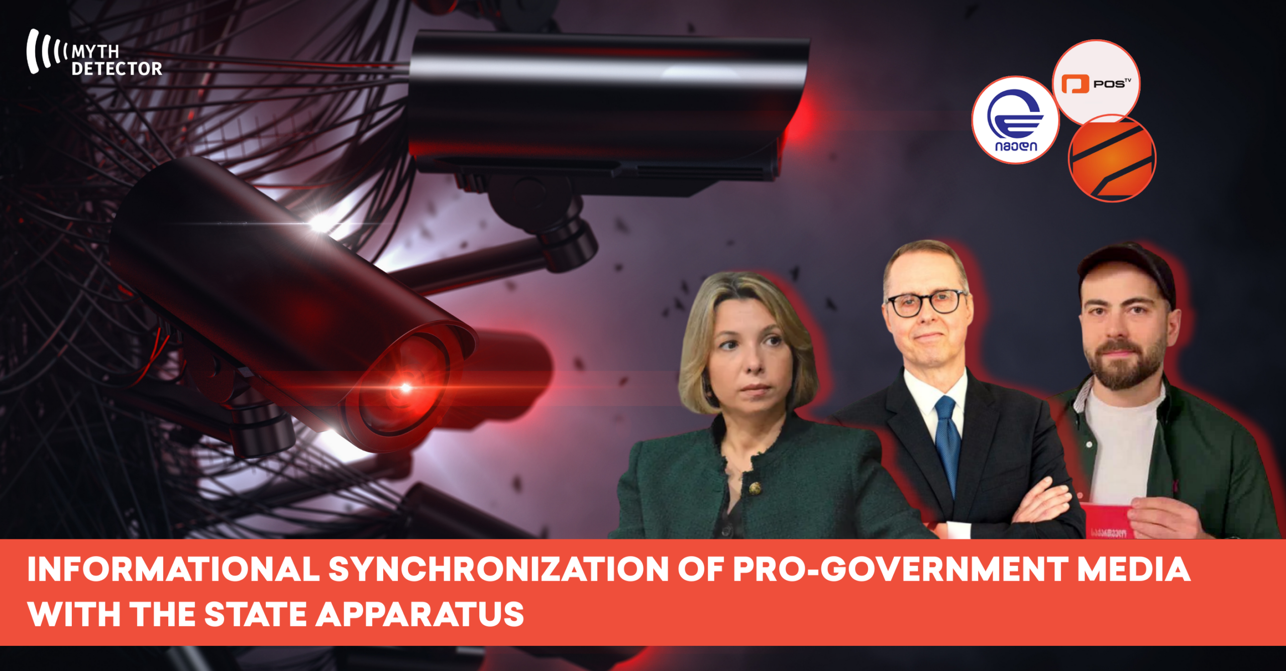 Pro-Government Media