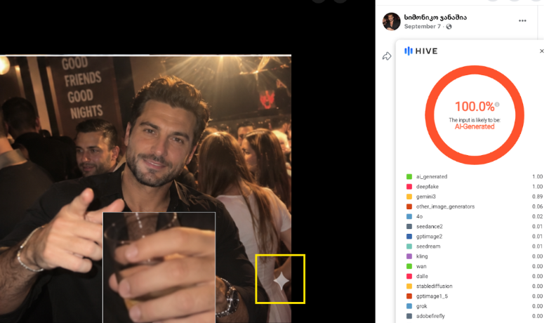 sakhelisuphlebo trolebis khiluli kheli 445 trolis koordinireba diph stheithis dasavlethisa da opozitsiis tsinaaghmdeg13 | mythdetector.com sakhelisuphlebo trolebis khiluli kheli 445 trolis koordinireba diph stheithis dasavlethisa da opozitsiis tsinaaghmdeg13 | mythdetector.com