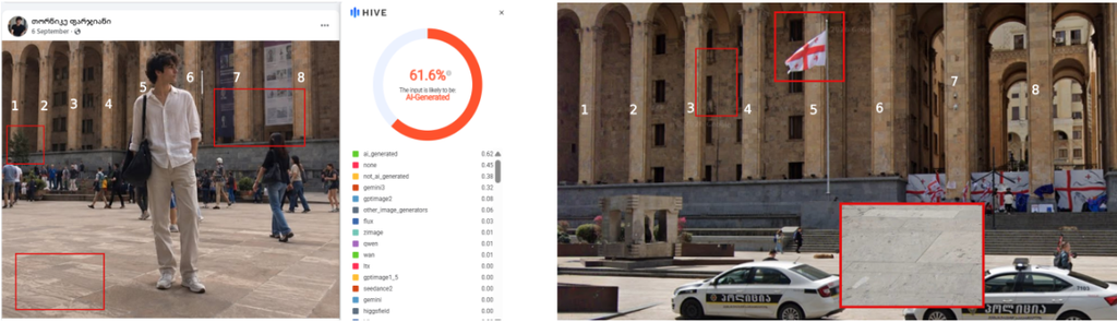 sakhelisuphlebo trolebis khiluli kheli 445 trolis koordinireba diph stheithis dasavlethisa da opozitsiis tsinaaghmdeg44 | mythdetector.com 445 ტროლი