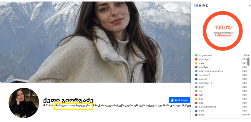 sakhelisuphlebo trolebis khiluli kheli 445 trolis koordinireba diph stheithis dasavlethisa da opozitsiis tsinaaghmdeg9 | mythdetector.com 445 ტროლი